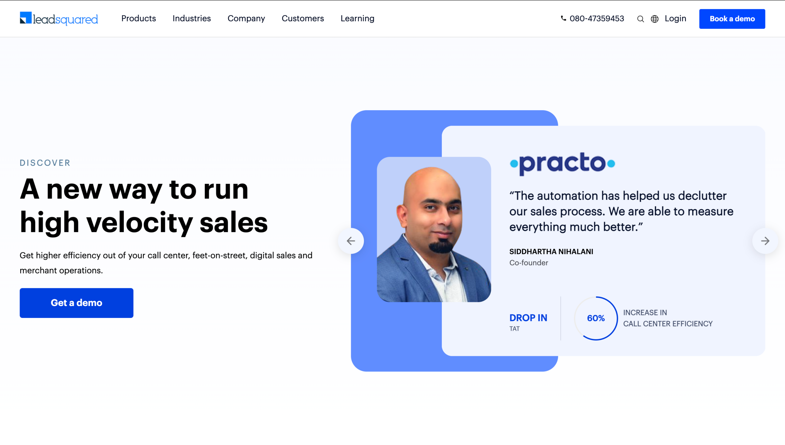 LeadSquared website